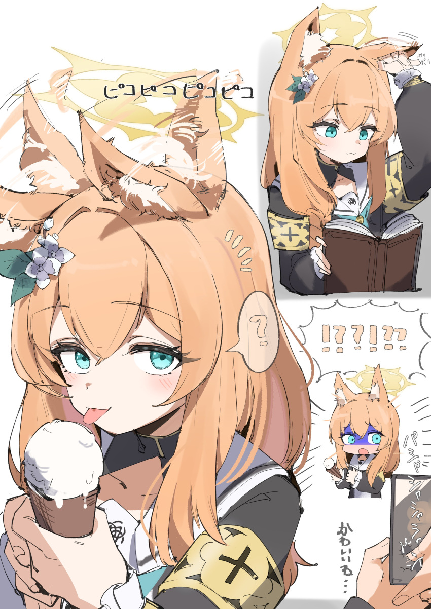 1girl 1other :3 ? absurdres animal_ears aqua_eyes armlet black_jacket blue_archive blush cat_ears cat_girl closed_mouth commentary_request dress ear_wiggle flower food hair_between_eyes hair_flower hair_ornament halo highres holding holding_food holding_ice_cream ice_cream jacket licking looking_at_viewer mari_(blue_archive) maton_3110 open_clothes open_jacket orange_hair phone pov pov_hands reading sailor_collar shaded_face simple_background spoken_question_mark tongue tongue_out upper_body white_background white_dress white_sailor_collar yellow_halo