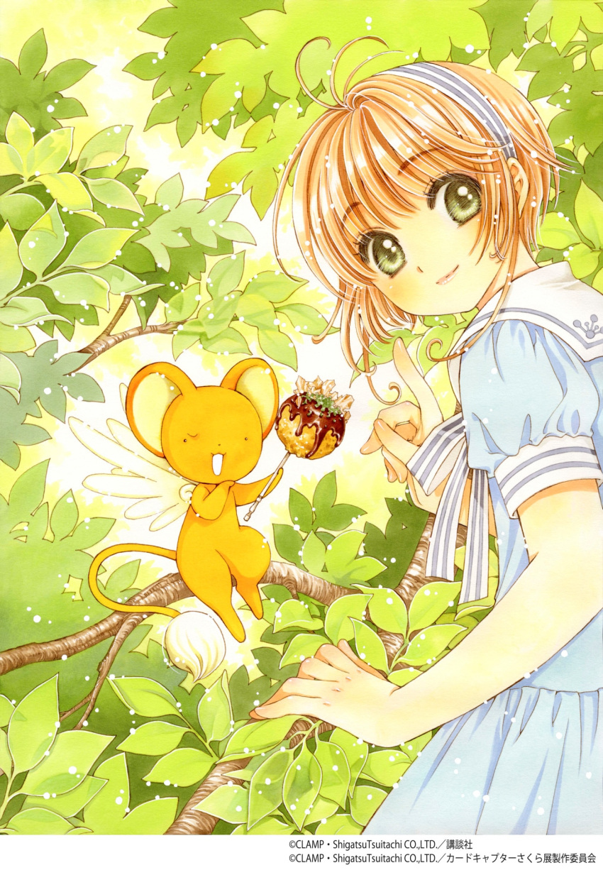 1girl blue_dress blush branch brown_hair cardcaptor_sakura clamp_(circle) dango dress food green_eyes highres kero_(cardcaptor_sakura) kinomoto_sakura leaf looking_at_viewer nature official_art outdoors short_hair smile solo wagashi