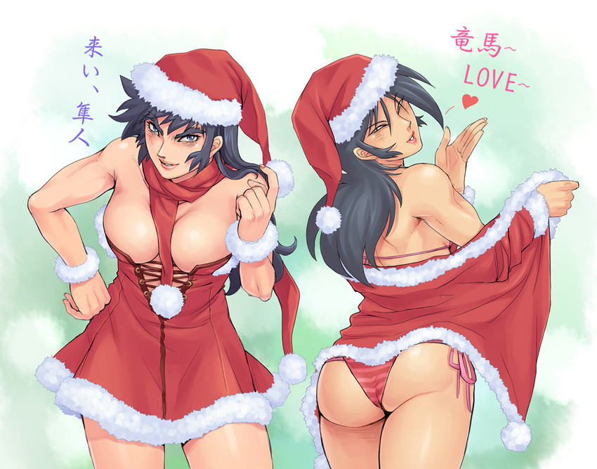 ass beckoning blown_kiss breasts come_hither dress genderswap genderswap_(mtf) getter_robo hand_on_hip heart jin_hayato kakyoi laces large_breasts lips long_hair multiple_girls muscle nagare_ryoma panties red_panties red_scarf scarf short_dress strapless strapless_dress striped striped_panties translated underwear