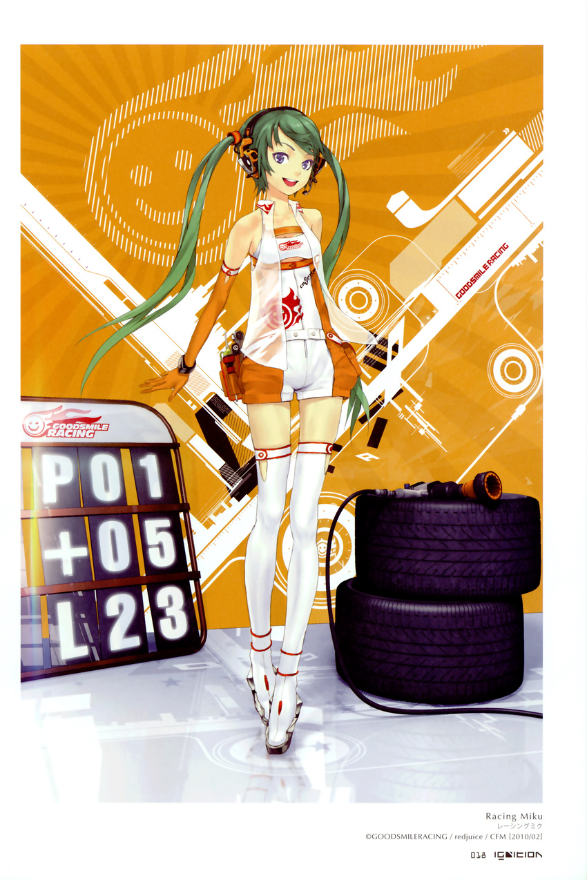 absurdres bare_shoulders blue_eyes breasts elbow_gloves gloves goodsmile_company goodsmile_racing green_hair hatsune_miku headphones highres legs long_hair open_mouth race_queen racing_miku racing_miku_(2010) redjuice see-through shorts small_breasts smile solo thighhighs tire twintails very_long_hair vest vocaloid white_legwear