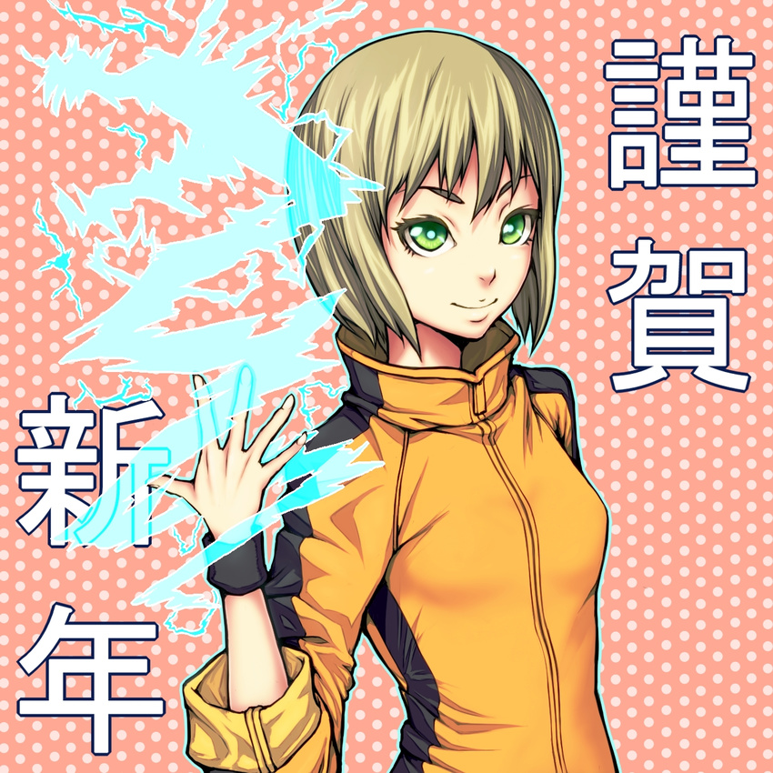 blonde_hair bruce_lee's_jumpsuit electricity green_eyes highres huang_baoling new_year short_hair sleeves_rolled_up solo suzuki_(pixiv1277943) tiger_&amp;_bunny wristband