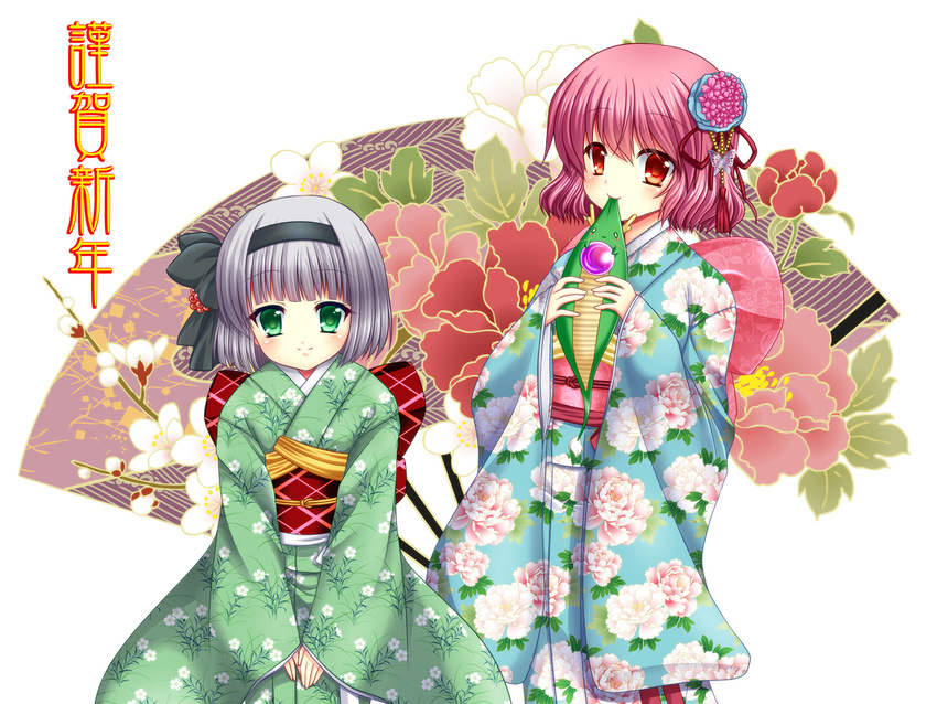 asazuki_kanai blue_eyes dragon fan flower folding_fan hair_ornament hair_ribbon hairband highres japanese_clothes kimono konpaku_youmu mouth_hold multiple_girls no_hat no_headwear obi peony_(flower) pink_hair red_eyes ribbon saigyouji_yuyuko sash short_hair silver_hair sitting smile text_focus touhou