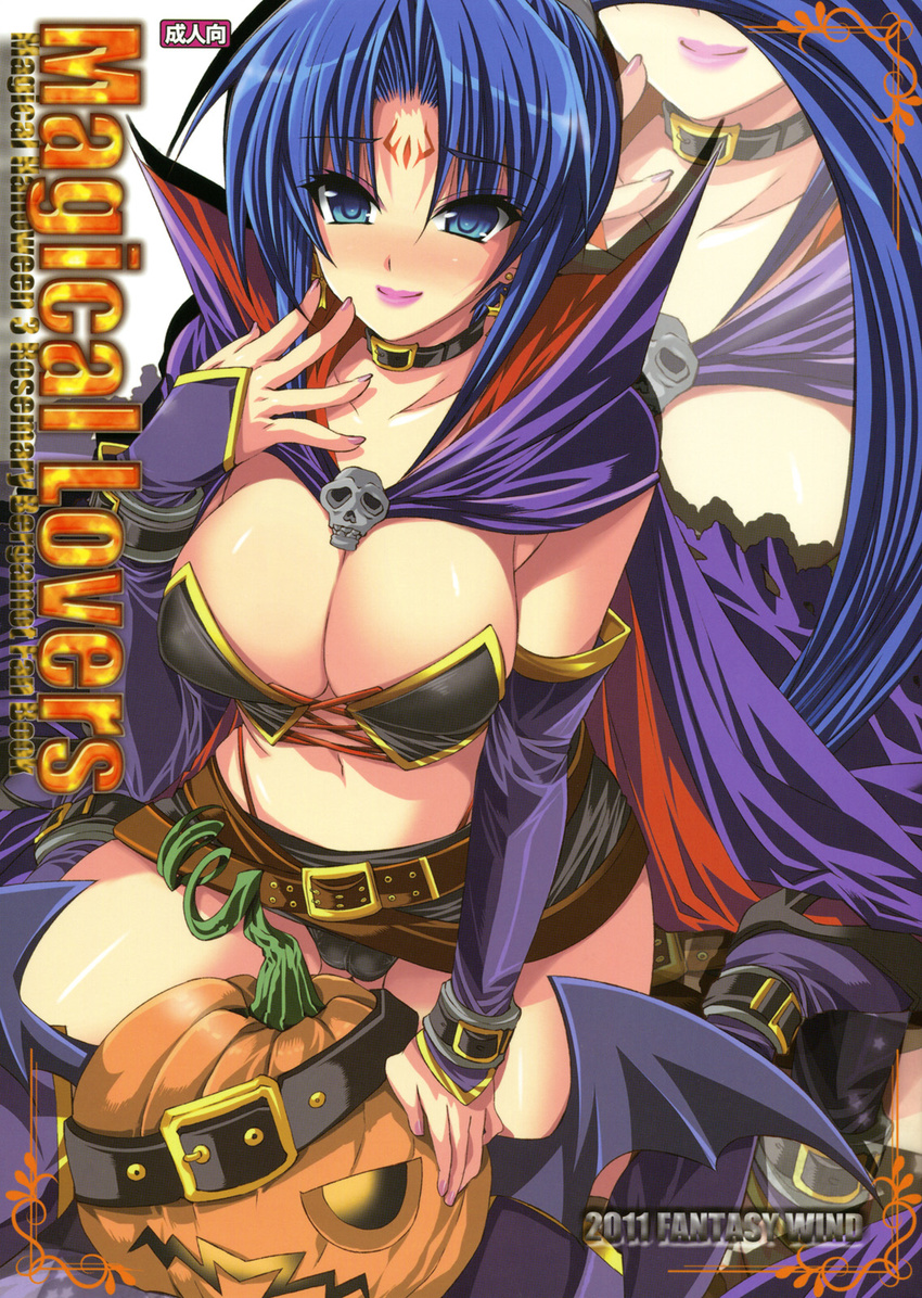 bat_wings belt blue_hair breasts cameltoe cape collar cover cover_page detached_sleeves facial_mark forehead_mark highres jack-o'-lantern large_breasts lipstick long_hair magical_halloween makeup miniskirt ponytail rosemary_bergamot shinano_yura shiny shiny_skin skirt skull solo wings zoom_layer