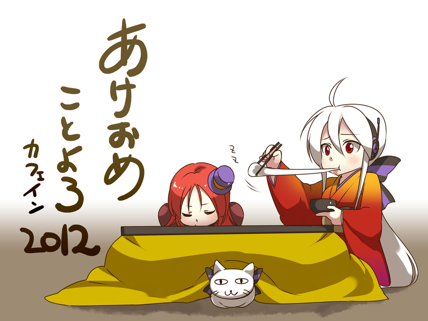 1girl 2012 akeome bow bowl caffein chopsticks closed_eyes food furisode hair_bow happy_new_year hat headset japanese_clothes kimono kotatsu kotoyoro long_hair mochi namine_ritsu new_year obi red_eyes red_hair sash table translated utau vocaloid voyakiloid wagashi white_hair yowane_haku yowaneko