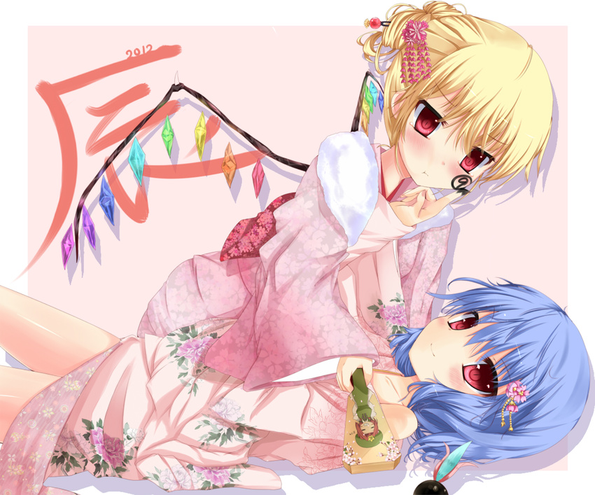 2012 2girls :t alternate_hairstyle ball bare_shoulders blonde_hair blush body_writing face_painting facepaint finger_to_face flandre_scarlet flower fujieda_uzuki girl_on_top hagoita hair_bun hair_flower hair_ornament hairclip heart highres holding hong_meiling japanese_clothes kanzashi kimono lavender_hair looking_at_viewer lying multiple_girls new_year no_hat no_headwear obi off_shoulder on_back paddle patterned pout red_eyes remilia_scarlet sash short_hair shuttlecock siblings simple_background sisters smile tears touhou wings