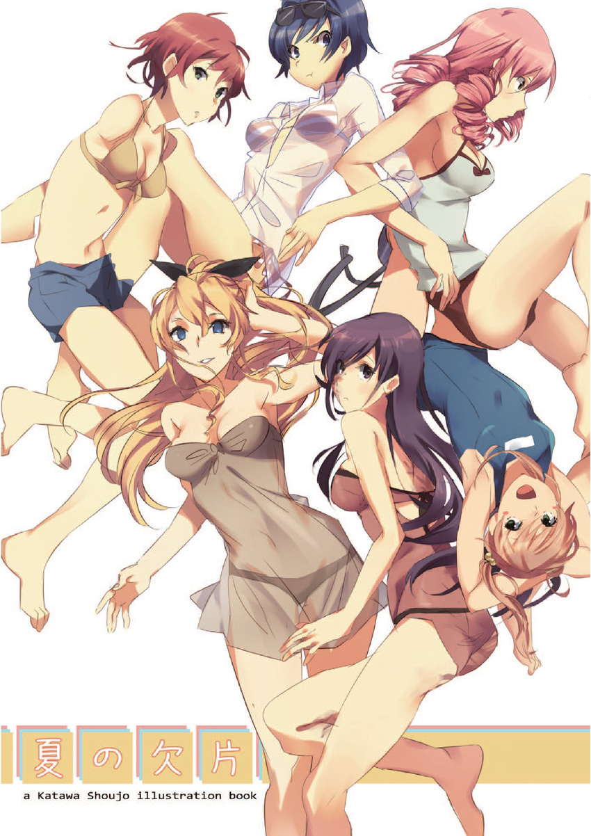 amputee armpits artbook barefoot bikini bikini_top breasts competition_swimsuit eyewear_on_head feet flat_chest hakamichi_shizune highres ibarazaki_emi ikezawa_hanako jpeg_artifacts katawa_shoujo locked_arms medium_breasts mikado_shiina moekki multiple_girls official_art one-piece_swimsuit resizing_artifacts satou_lilly see-through short_shorts shorts small_breasts sunglasses swimsuit tezuka_rin