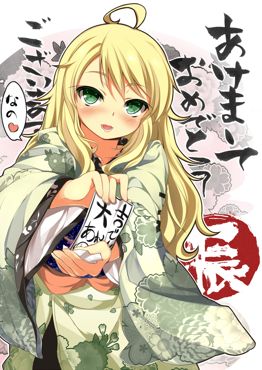 ahoge akeome bad_id bad_pixiv_id blonde_hair blush green_eyes happy_new_year highres hoshii_miki idolmaster idolmaster_(classic) japanese_clothes long_hair new_year nishimuku_meri open_mouth smile solo