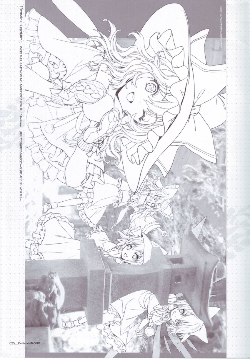 an2a cirno hakurei_reimu highres kirisame_marisa monochrome multiple_girls one_eye_closed rumia scan touhou