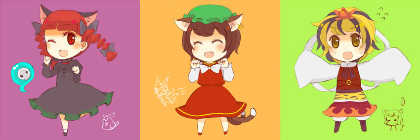 animal_ears animal_print bad_id bad_pixiv_id black_hair blonde_hair braid brown_eyes brown_hair cat_ears cat_tail chen chibi chibi_inset closed_eyes dress earrings extra_ears hovering_kousin jewelry kaenbyou_rin multicolored_hair multiple_girls multiple_tails nazrin one_eye_closed outstretched_arms red_eyes red_hair reiuji_utsuho reiuji_utsuho_(bird) shawl short_hair skull spread_arms tail tiger_print toramaru_shou touhou twin_braids twintails two-tone_hair yakumo_ran yellow_eyes zombie_fairy