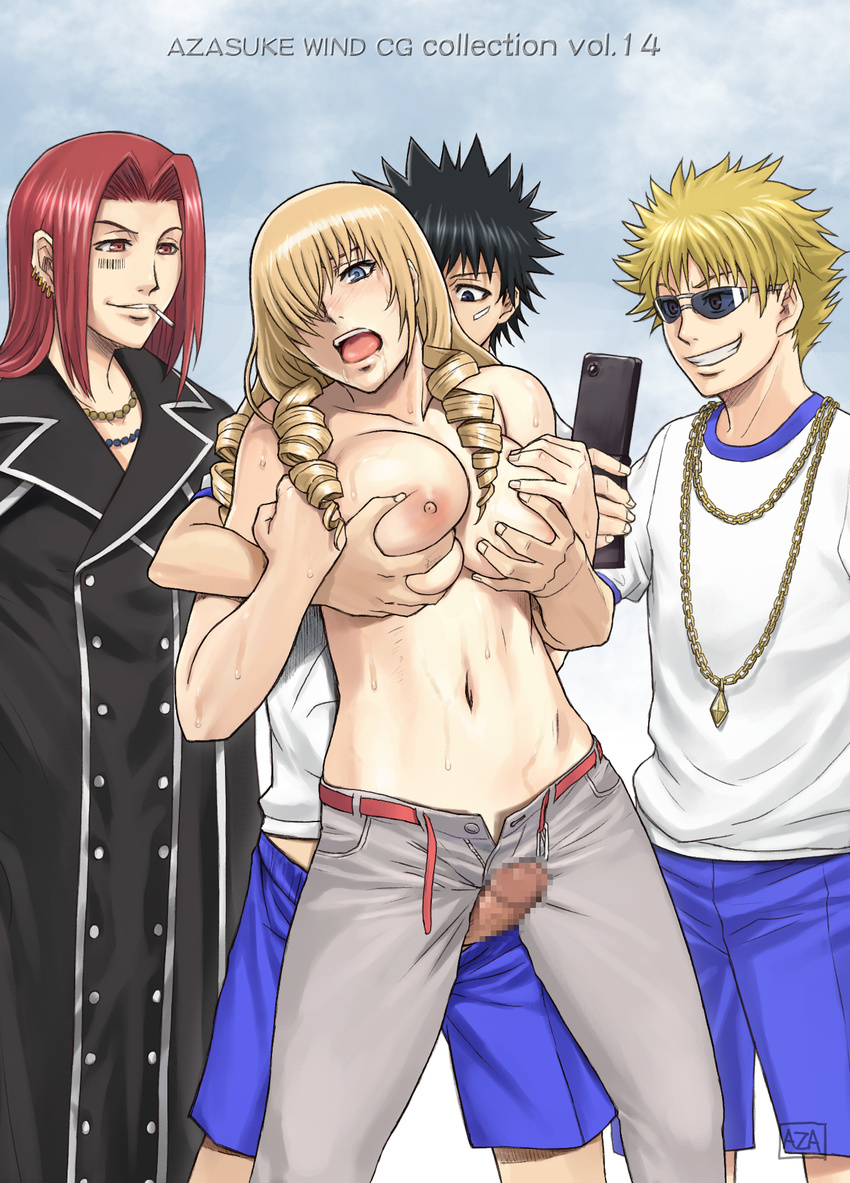 1girl areolae azasuke black_hair blonde_hair blue_eyes blush breast_grab breasts cellphone censored cigarette clenched_teeth denim drill_hair everyone gangbang grabbing group group_sex hair_over_one_eye highres jeans kamijou_touma large_breasts long_hair navel nipples no_bra open_mouth oriana_thomason oriana_thompson pants penis phone red_eyes red_hair rubbing saliva sex short_hair smile standing stiyl_magnus sunglasses sweat teeth thigh_sex thighs to_aru_majutsu_no_index topless tsuchimikado_motoharu