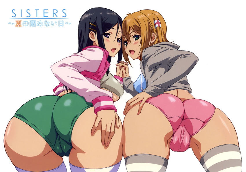 :d arched_back ass back bangs bent_over black_hair blue_bra blue_eyes blush bra breasts cameltoe cover cover_page covered_nipples crop_top cross doujin_cover doujinshi fat_mons forehead-to-forehead from_behind green_eyes green_panties grey_bra grey_legwear hair_between_eyes hair_ornament hair_tubes hairclip hand_on_ass highres holding_hands hood hoodie huge_ass kamimura_chika kamimura_haruka kouzaka_kouhei large_breasts long_hair long_sleeves looking_at_viewer looking_back multiple_girls no_pants non-web_source official_art open_clothes open_hoodie open_mouth orange_hair panties pink_panties short_hair short_twintails siblings sideboob sidelocks simple_background sisters sisters_~natsu_no_saigo_no_hi~ skindentation smile sports_bra striped striped_legwear thighhighs trefoil twintails two_side_up underboob underwear white_background white_legwear