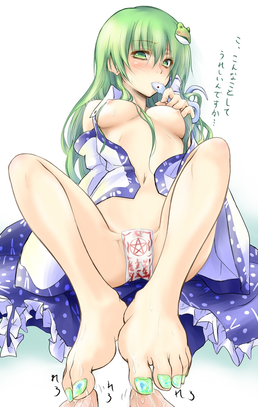 bare_legs barefoot blush bottomless breasts censored convenient_censoring daiki feet foot_licking foot_worship foreshortening frog_hair_ornament green_eyes green_hair hair_ornament highres kochiya_sanae leaning_back licking long_hair maebari medium_breasts nail_polish navel nipples no_bra ofuda open_clothes open_shirt out_of_frame pov_feet shirt sitting skirt skirt_removed snake solo_focus spread_legs toenail_polish toenails toes touhou translated very_long_hair