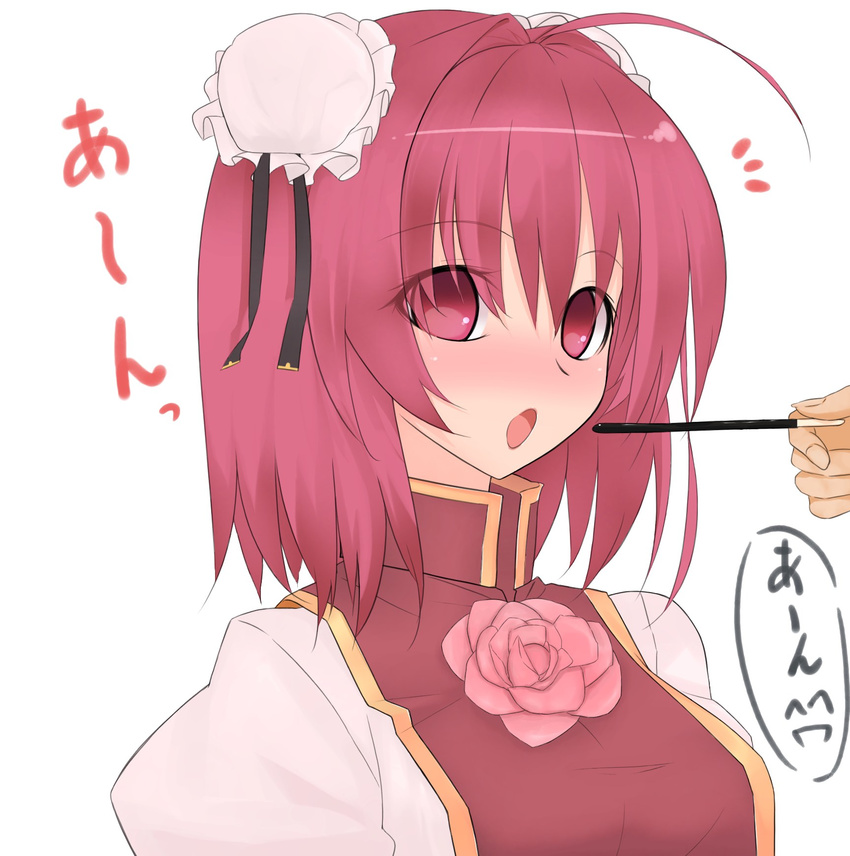 bad_id bad_pixiv_id bun_cover chinese_clothes denpaken_pochi double_bun flower food highres ibaraki_kasen open_mouth pink_eyes pink_hair pocky rose solo touhou
