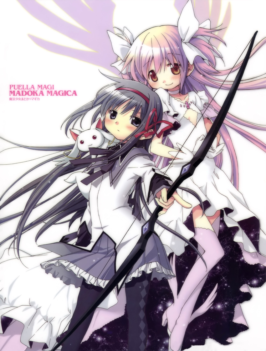 absurdres akemi_homura aoki_ume black_hair boots bow_(weapon) choker dress frills gloves hair_ribbon highres kaname_madoka kyubey light_particles long_hair magical_girl mahou_shoujo_madoka_magica multiple_girls newtype official_art orange_eyes outstretched_arm pantyhose pink_footwear pink_hair pointing purple_eyes ribbon smile spoilers thigh_boots thighhighs two_side_up ultimate_madoka weapon white_dress white_gloves wings yellow_eyes