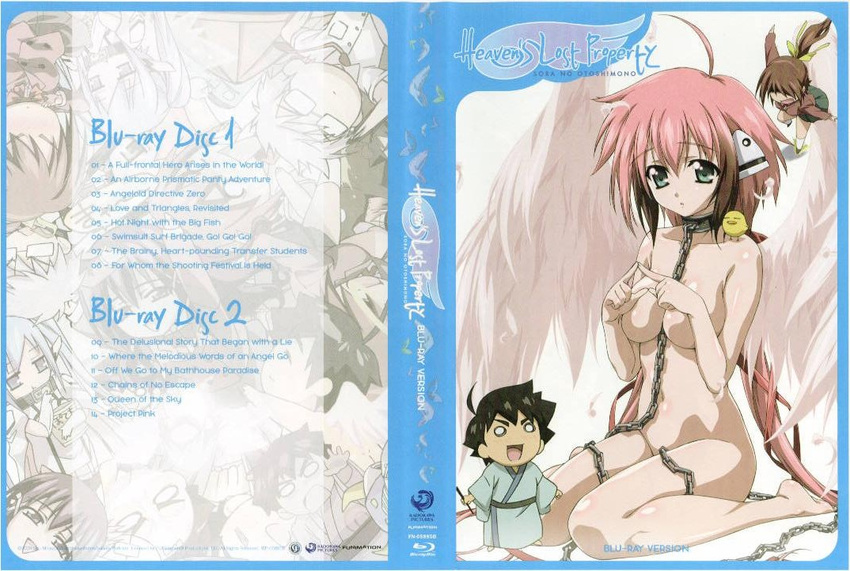 blu-ray chains chibi collar ikaros mitsuki_sohara nude nymph_(sora_no_otoshimono) sakurai_tomoki satsukitane_mikako scan sora_no_otoshimono sugata_eishirou