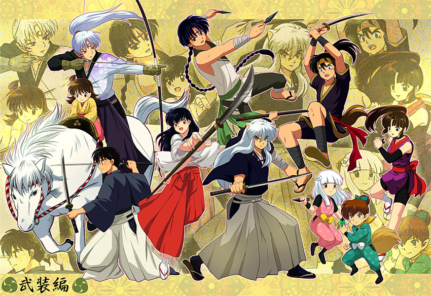 6+boys alternate_costume alternate_hairstyle animal_ears arrow bankotsu_(inuyasha) bow_(weapon) cosplay dog_ears drawing_bow dual_wielding gloves hakama higurashi_kagome holding horse horseback_riding inuyasha inuyasha_(character) japanese_clothes kanna_(inuyasha) katana kimono knife kunai long_hair miko miroku_(inuyasha) multiple_boys multiple_girls multiple_riders ninja polearm ponytail rakudai_ninja_rantarou red_hakama reverse_grip riding rin_(inuyasha) sango scabbard sesshoumaru sheath shippou_(inuyasha) spear sword tennen_shiori two-handed unsheathed very_long_hair weapon zoom_layer