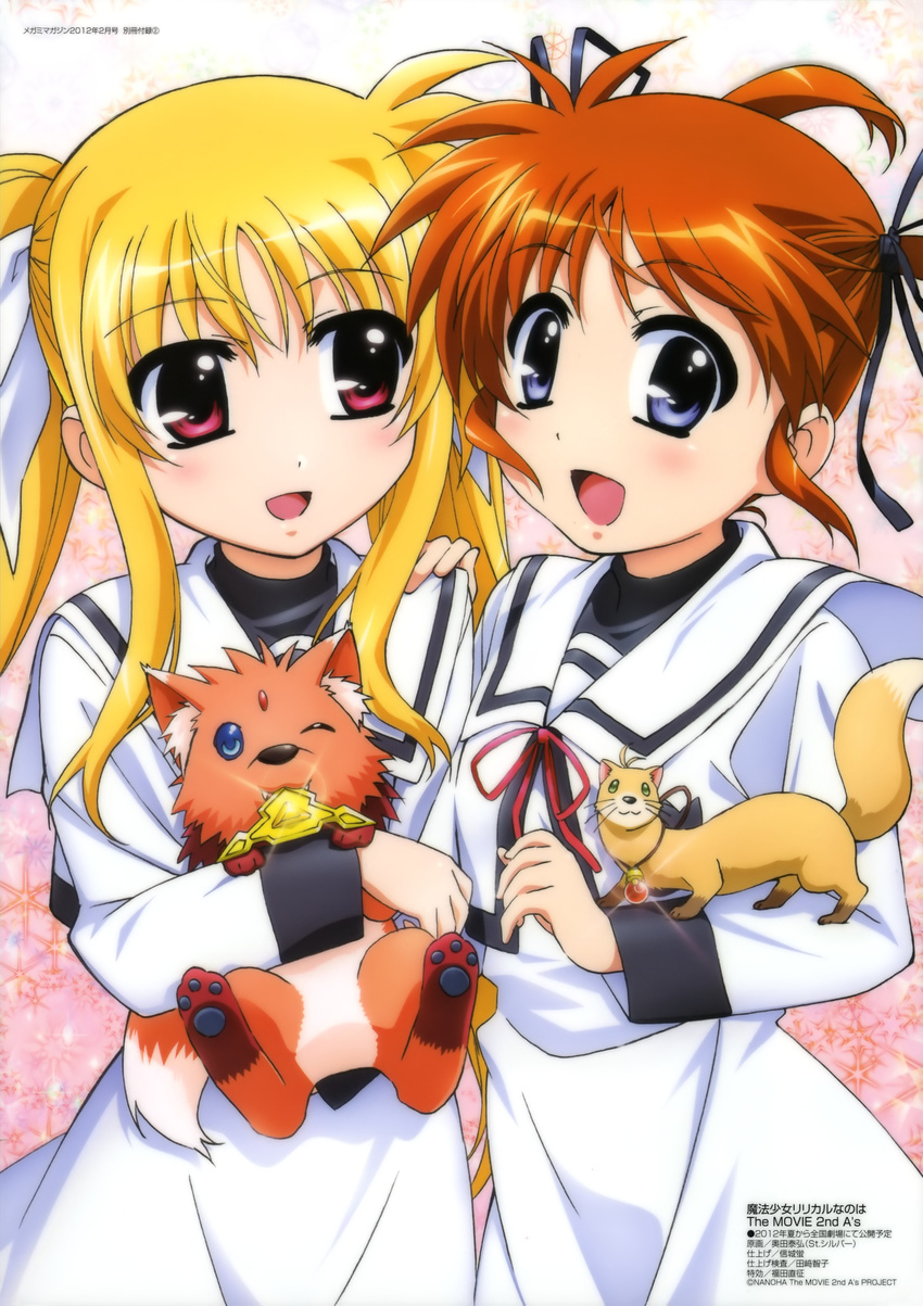 absurdres arf bardiche blonde_hair blue_eyes brown_hair fate_testarossa hair_ribbon highres long_hair lyrical_nanoha mahou_shoujo_lyrical_nanoha mahou_shoujo_lyrical_nanoha_a's mahou_shoujo_lyrical_nanoha_the_movie_2nd_a's multiple_girls okuda_yasuhiro open_mouth raising_heart red_eyes ribbon school_uniform seishou_elementary_school_uniform smile takamachi_nanoha twintails very_long_hair yuuno_scrya