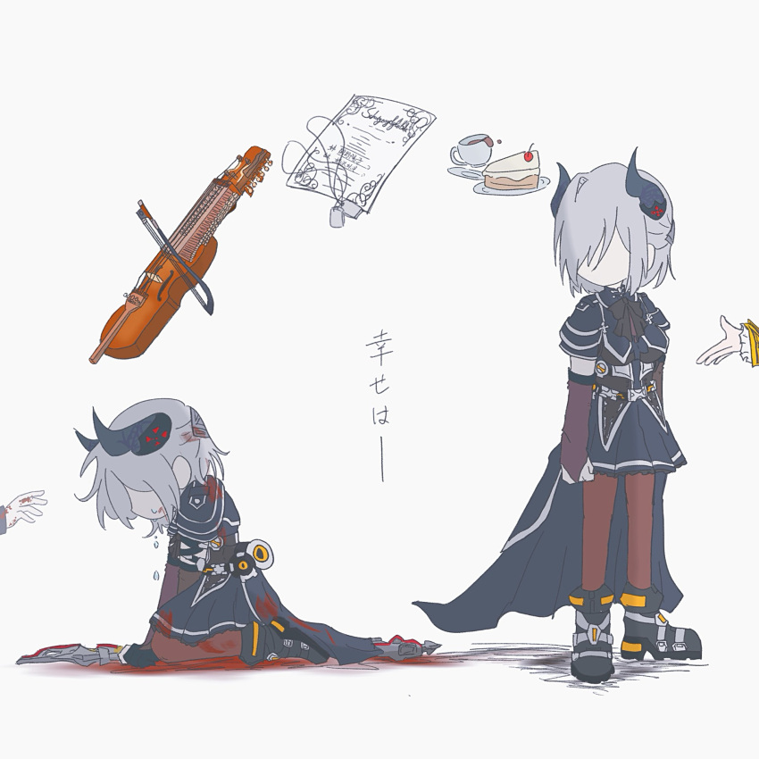 3girls ankle_boots arm_at_side arms_at_sides assault_lily belt black_belt black_boots black_bow black_bowtie black_horns black_jacket black_skirt blood blood_in_hair blood_on_clothes blood_on_face blood_on_hands blood_on_leg boots bow bow_(music) bowtie bridal_gauntlets brown_bridal_gauntlets buckle cake cake_slice commentary_request crying cup demon_horns faceless faceless_female food frilled_sleeves frills grey_background grey_hair hair_over_one_eye half_updo highres holding holding_weapon horns instrument jacket jewelry karasawa_aisa kasa_(kasa_mayulove) kneeling miniskirt multiple_girls multiple_views murakami_tokiwa necklace out_of_frame paper pendant pleated_skirt profile reaching reaching_towards_another sauce sekino_youko short_hair short_sleeves simple_background single_horizontal_stripe skirt snap-fit_buckle standing striped_clothes striped_skirt tea teacup tears translation_request violin waist_cape weapon