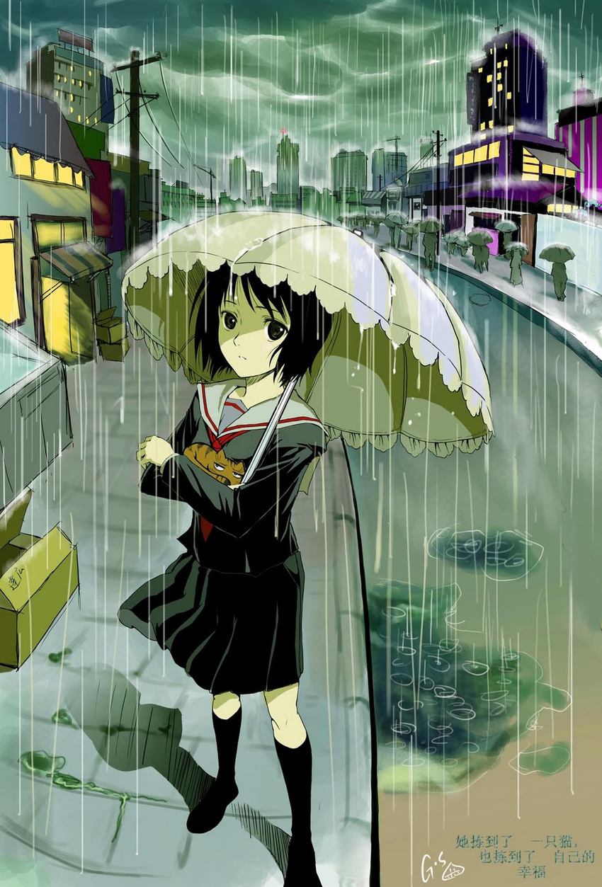 black_hair cat highres nakahara_misaki nhk_ni_youkoso! rain short_hair source_request umbrella