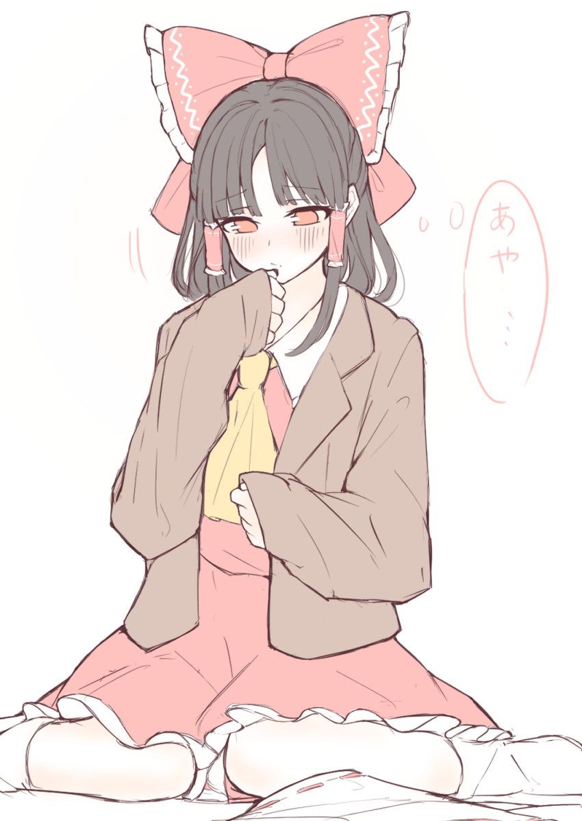 1girl ascot black_hair borrowed_clothes bow brown_jacket closed_mouth commentary_request frilled_bow frilled_hair_tubes frills hair_bow hair_tubes hakurei_reimu highres implied_yuri jacket long_hair red_bow red_eyes red_skirt seele_(chanseele0128) sitting skirt skirt_set smile solo speech_bubble thought_bubble touhou translated yellow_ascot