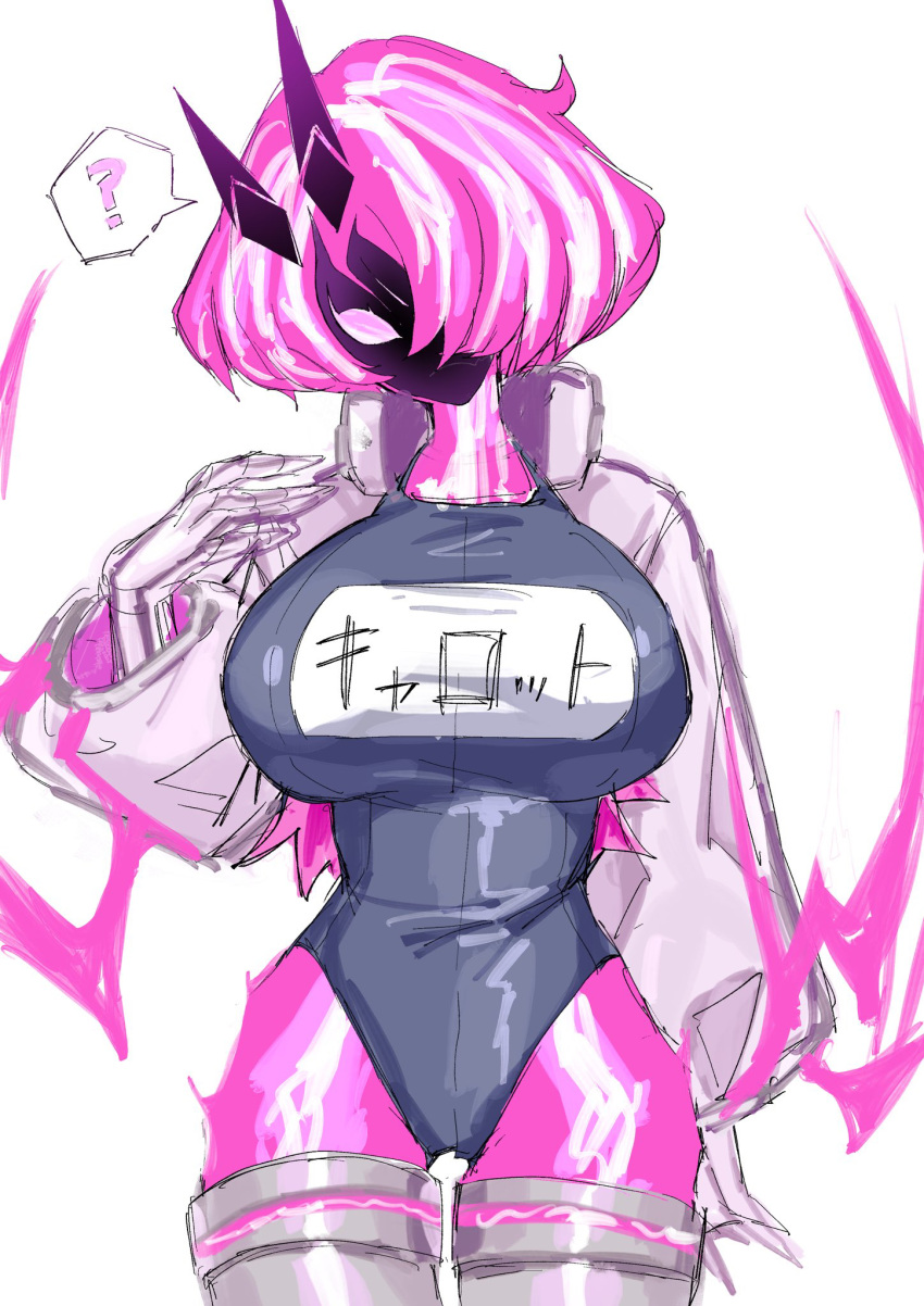 1girl breasts colored_skin duel_monster electricity elemental_(creature) energy energy_girl energy_hair enmo_takeshita eye_mask highres jacket large_breasts lightning_elemental lightning_hair mask one-piece_swimsuit pink_hair pink_skin spright_elf swimsuit thighhighs thighs white_background white_jacket yu-gi-oh!