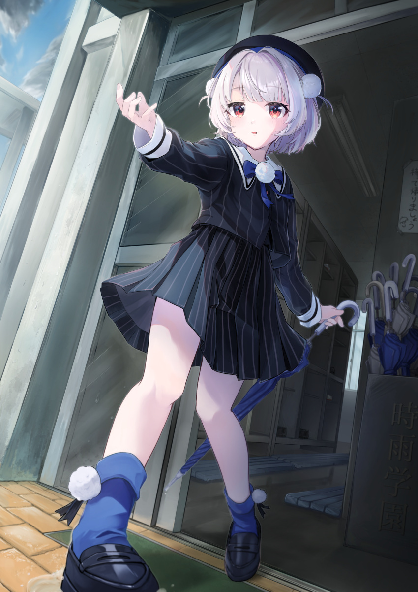 1girl absurdres beret black_hat black_jacket black_shirt black_shoes black_skirt blue_bow blue_bowtie blue_socks blue_umbrella bow bowtie collar commentary egg_wrkn full_body getabako grey_umbrella hair_ornament hat highres holding holding_umbrella jacket loafers open_mouth outstretched_hand pinstripe_jacket pinstripe_pattern pinstripe_shirt pinstripe_skirt pleated_skirt pom_pom_(clothes) pom_pom_brooch pom_pom_hair_ornament red_hair school shirt shoes short_hair skirt sleeve_cuffs socks solo ui_(voisona) umbrella voisona white_collar white_hair wispy_bangs