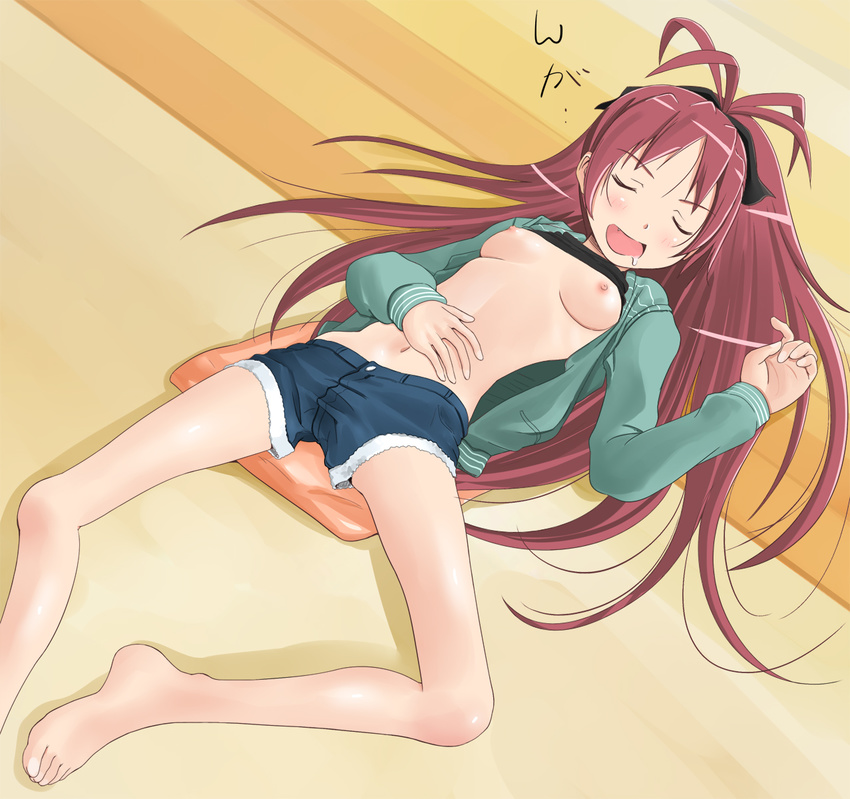 bare_legs barefoot blush bow breasts closed_eyes drooling fang hair_bow highres hood hoodie long_hair lying mahou_shoujo_madoka_magica midriff navel nipples no_bra on_back open_mouth red_hair sakura_kyouko saliva shorts shuuji_(shumi) sleeping small_breasts smile solo