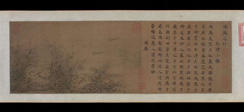 12th_century absurd_res ambiguous_feral ambiguous_gender anatid ancient_art anseriform anserine avian beak biped bipedal_feral bird chinese_text detailed_background feathered_wings feathers feral flying goose grass group hi_res leaf looking_at_another looking_down looking_up ma_hezhi nature nature_background outside painting_(artwork) personal_grooming plant poem_in_description poetry public_domain spread_wings standing tail tail_feathers text traditional_media_(artwork) traditional_painting_(artwork) wings