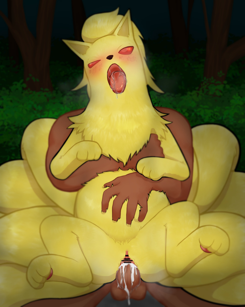 2023 belly_rub bestiality blush bodily_fluids censor_bar censored censored_genitalia censored_vulva chair_position chest_tuft cum cum_from_vagina cum_in_vagina cum_inside curling_toes digital_drawing_(artwork) digital_media_(artwork) dripping drooling duo faceless_character faceless_human faceless_male feet female female_feral female_focus female_on_human feral feral_focus feral_penetrated from_behind_position front_view fur fur_tuft generation_1_pokemon genital_fluids hi_res human human_on_feral human_penetrating human_penetrating_female human_penetrating_feral interspecies ks2020202 leaking_cum leaking_vagina male male/female male_human male_on_feral male_penetrating_feral mammal multi_tail ninetales nintendo one_eye_half-closed open_mouth paws penetration pokemon pokemon_(species) pokephilia quadruped red_eyes saliva saliva_drip saliva_on_tongue sex shaded soft_shading solo_focus tail tongue tongue_out tuft yellow_body yellow_fur