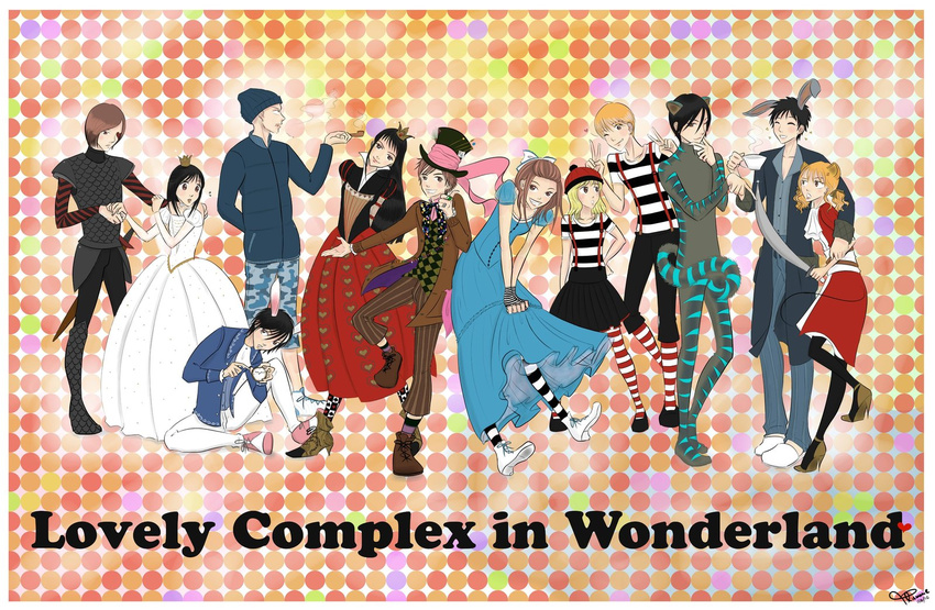 lovely_complex tagme