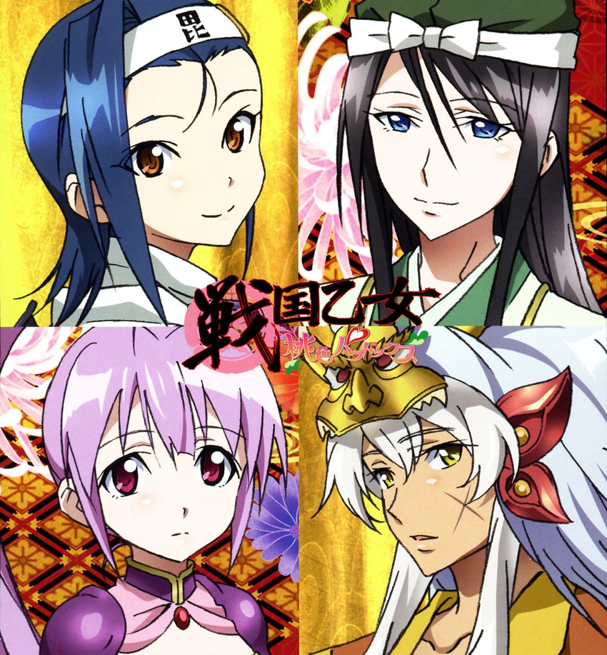 artist_request asymmetrical_hair black_hair blue_eyes blue_hair blush bow brown_eyes closed_mouth collarbone dark_skin expressionless eyebrows_visible_through_hair facial_scar flower green_hat hair_between_eyes hair_bow hairband hat highres imagawa_yoshimoto_(sengoku_otome) long_hair looking_at_viewer mask mask_on_head multiple_girls open_mouth pink_eyes pink_hair scar sengoku_otome shiny shiny_hair shoes short_hair sidelocks silver_hair smile straight_hair takeda_shingen_(sengoku_otome) tokugawa_ieyasu_(sengoku_otome) translation_request uesugi_kenshin_(sengoku_otome) upper_body white_bow white_hairband yellow_eyes