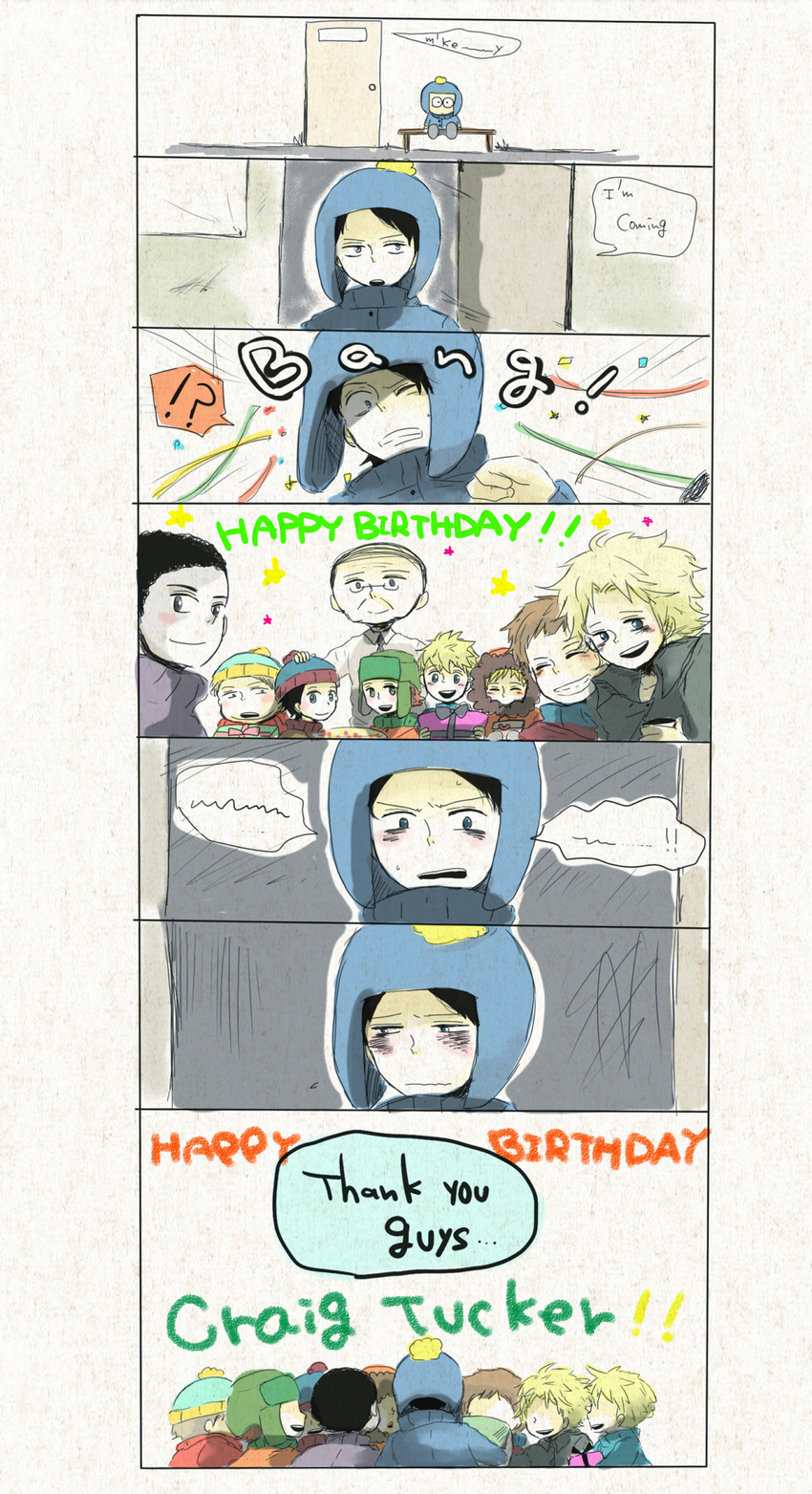 birthday blush craig craig_tucker earflap_hat hat highres male male_focus multiple_boys south_park surprise surprised