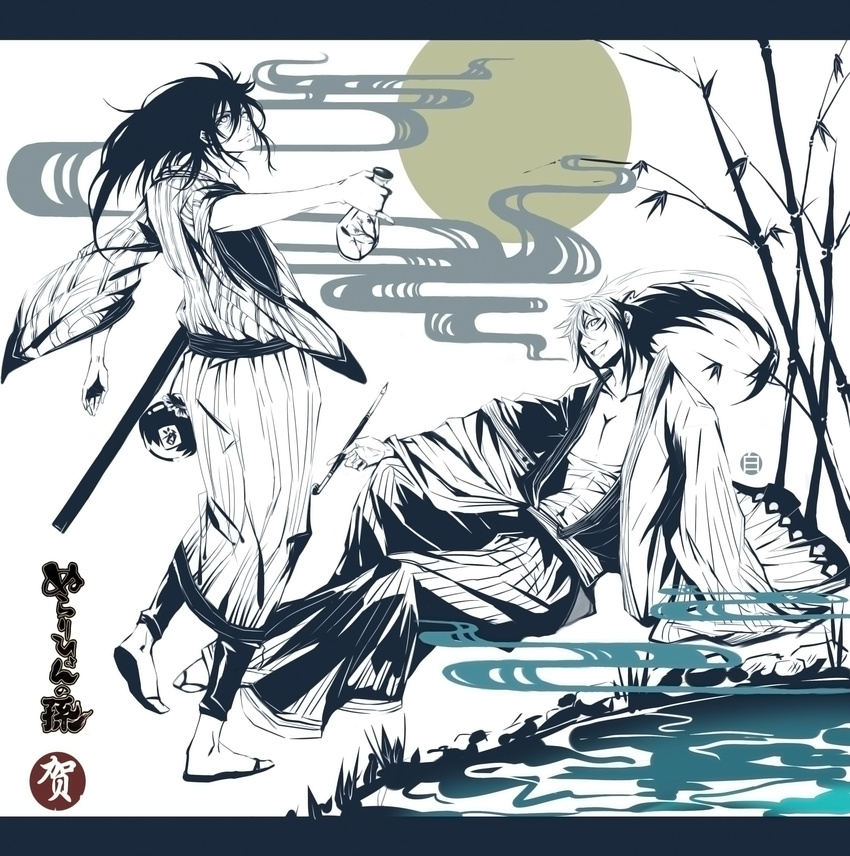 ao666 bamboo highres japanese_clothes kimono kiseru long_hair lying multiple_boys nura_rihan nura_rihyon nurarihyon_no_mago one_eye_closed pipe spot_color water