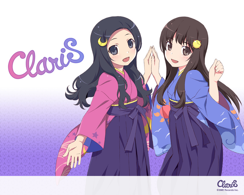 claris tagme