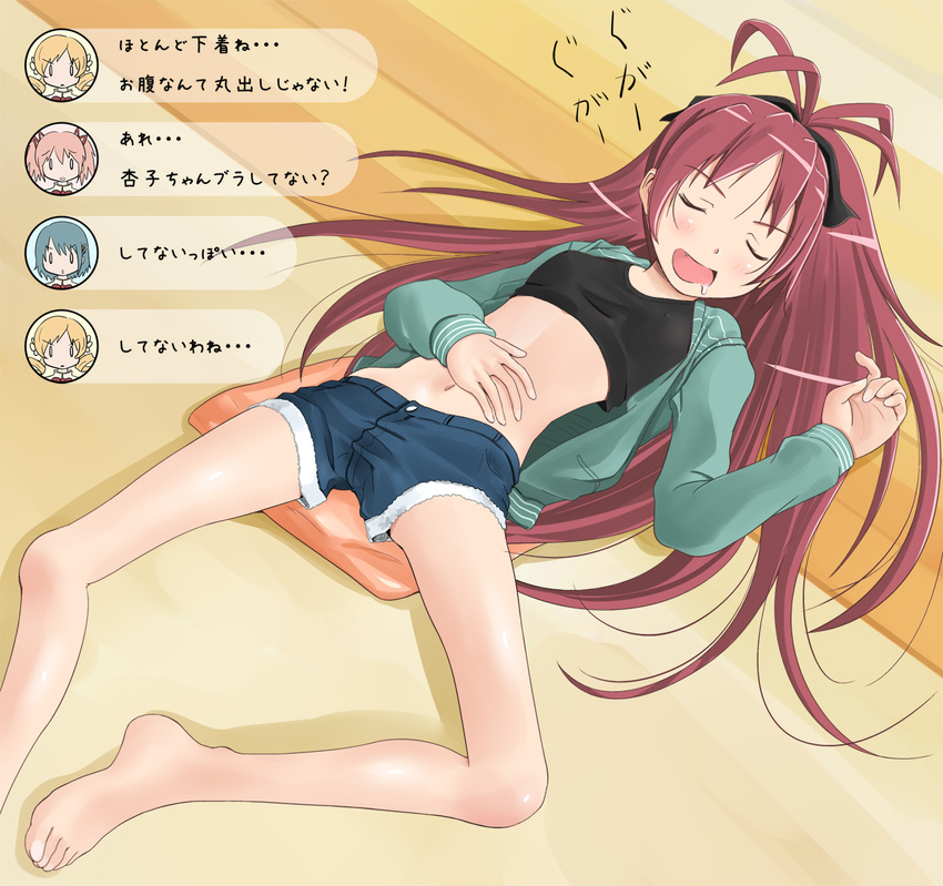 bare_legs barefoot blonde_hair blue_hair blush bow breasts closed_eyes covered_nipples drooling fang hair_bow highres hood hoodie kaname_madoka long_hair lying mahou_shoujo_madoka_magica midriff miki_sayaka multiple_girls navel on_back open_mouth pink_hair red_hair sakura_kyouko saliva shorts shuuji_(shumi) sleeping small_breasts smile tomoe_mami translated