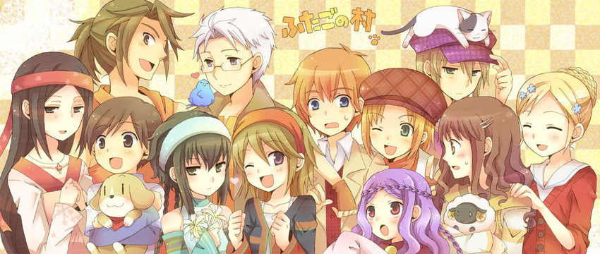 6+girls animal animal_on_head bad_id bad_pixiv_id bird black_hair blonde_hair brown_hair cat cat_on_head character_request checkered checkered_background closed_eyes dog flower glasses harvest_moon harvest_moon:_the_tale_of_two_towns hat heart long_hair mini_mamu multiple_boys multiple_girls on_head one_eye_closed open_mouth purple_hair sheep short_hair smile white_hair |_|