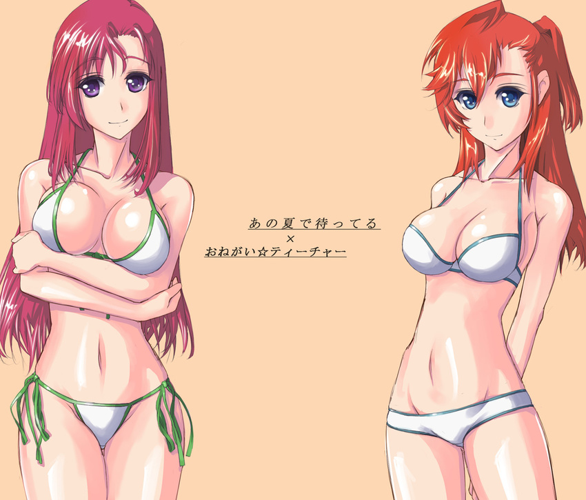 ano_natsu_de_matteru arms_behind_back bikini blue_eyes breasts cleavage creator_connection crossover kazami_mizuho large_breasts long_hair multiple_girls navel nenchi onegai_teacher red_hair shiny shiny_skin side-tie_bikini smile swimsuit takatsuki_ichika