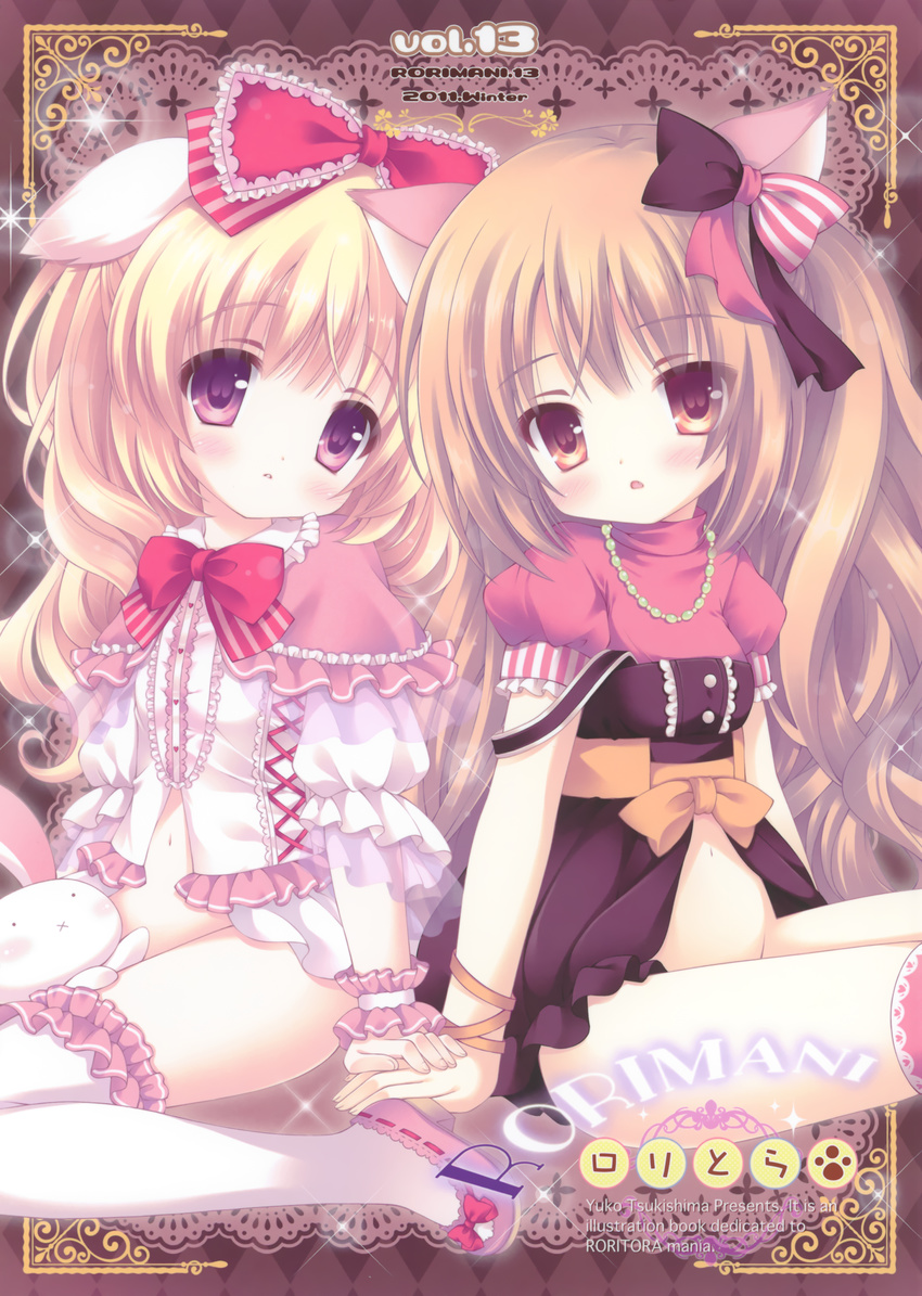 absurdres animal_ears blonde_hair blush bottomless bow brown_eyes brown_hair d: fang frills garters hair_bow hair_ribbon highres holding_hands jewelry long_hair multiple_girls navel necklace open_mouth original purple_eyes ribbon shoes sitting sparkle thighhighs tsukishima_yuuko wrist_cuffs