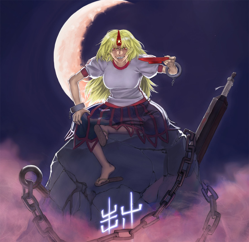 arm_up blonde_hair breasts chain crescent_moon cup grin hand_on_own_knee horn hoshiguma_yuugi large_breasts long_hair moon muhamado red_eyes sakazuki sitting skirt smile solo touhou