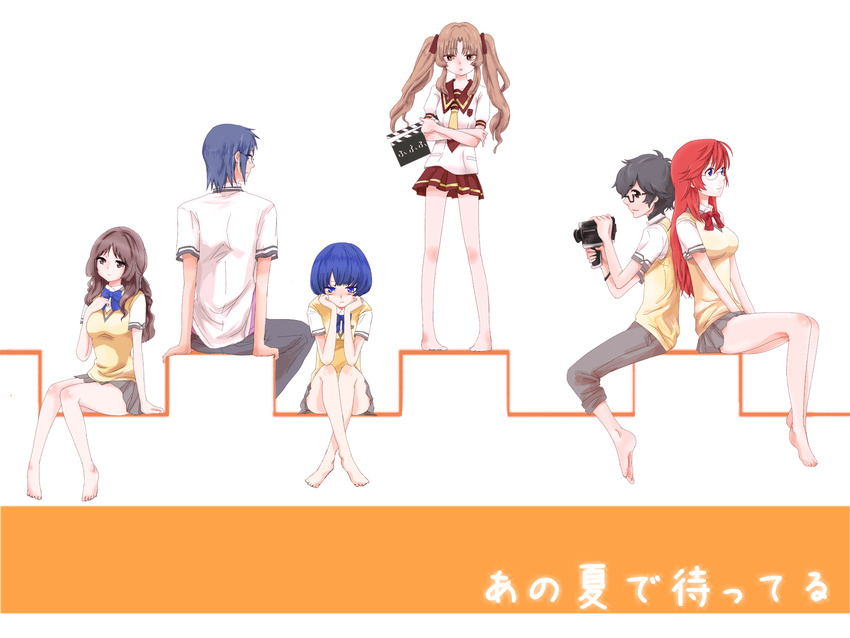 4girls ano_natsu_de_matteru bad_id bad_pixiv_id barefoot blue_hair blush bow brown_hair crossed_arms glasses highres ishigaki_tetsurou kirishima_kaito kitahara_mio long_hair long_legs multiple_boys multiple_girls necktie niko_(toaru06) no_legwear red_hair rinon_(ano_natsu_de_matteru) school_uniform short_hair sitting skirt smile takatsuki_ichika tanigawa_kanna twintails very_long_hair yamano_remon