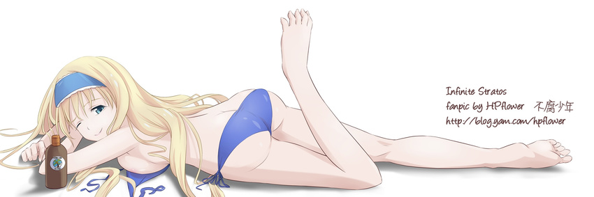 ass barefoot bikini blonde_hair blue_eyes blue_hairband bottle breasts butt_crack cecilia_alcott error hairband highres hpflower infinite_stratos large_breasts long_hair lotion lying on_stomach one_eye_closed side-tie_bikini sideboob smile solo sunscreen swimsuit untied