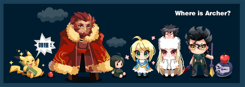 5boys ahoge apple armor artoria_pendragon_(all) assassin_(fate/zero) beard bottle cape character_doll chibi cloud dress emiya_kiritsugu facial_hair fate/zero fate_(series) food fruit fusion gae_buidhe gae_dearg gen_1_pokemon gilgamesh hat irisviel_von_einzbern lancer_(fate/zero) mole mole_under_eye multiple_boys multiple_girls on_head person_on_head pikachu pokemon pokemon_(creature) polearm rider_(fate/zero) saber saya_kohiji_mame sparkle spear waver_velvet weapon