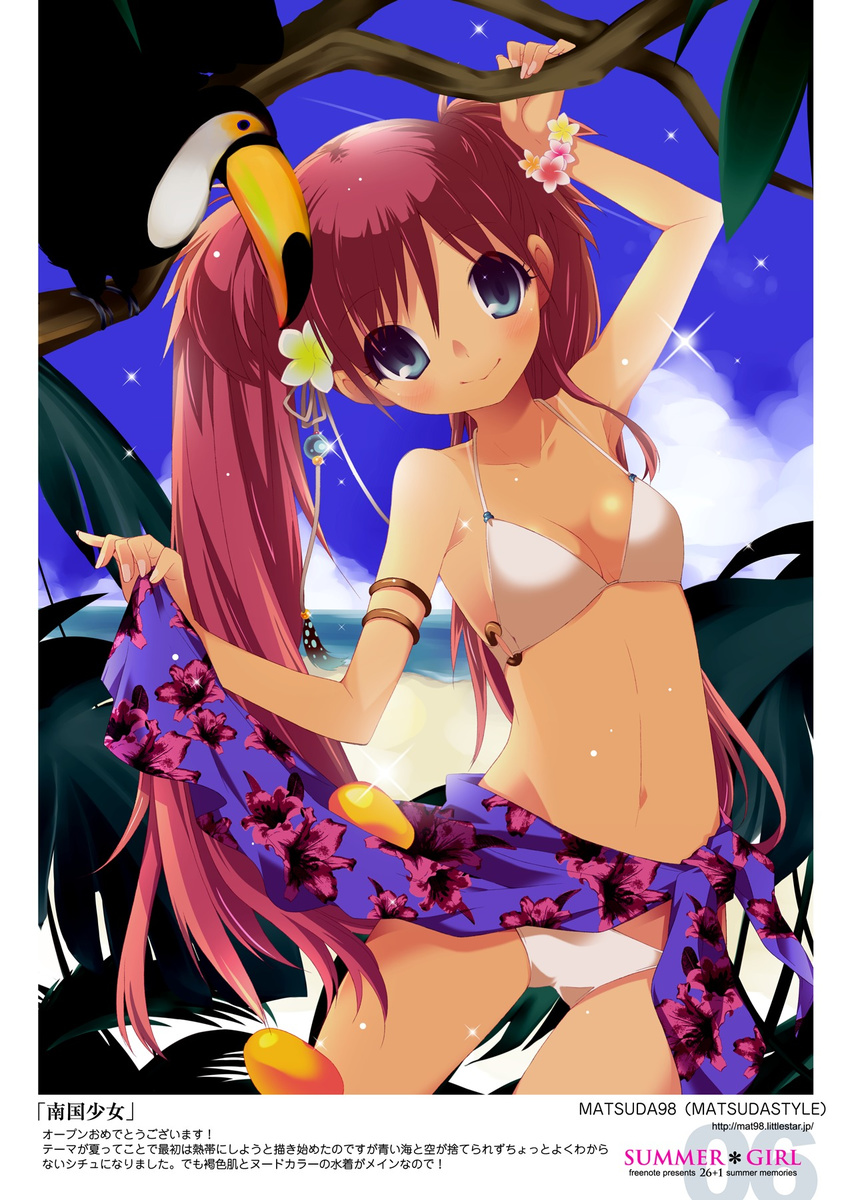 armlet bare_shoulders bikini bird blue_eyes blue_sky breasts cleavage cloud cowboy_shot day fingernails floral_print flower flower_bracelet food fruit glint hair_flower hair_ornament hibiscus_print highres looking_at_viewer matsuda98 nail_polish o-ring o-ring_top original plumeria print_sarong purple_sarong red_hair sarong sarong_aside sarong_lift sky small_breasts smile solo sparkle swimsuit tan tanline toucan tree twintails water white_bikini