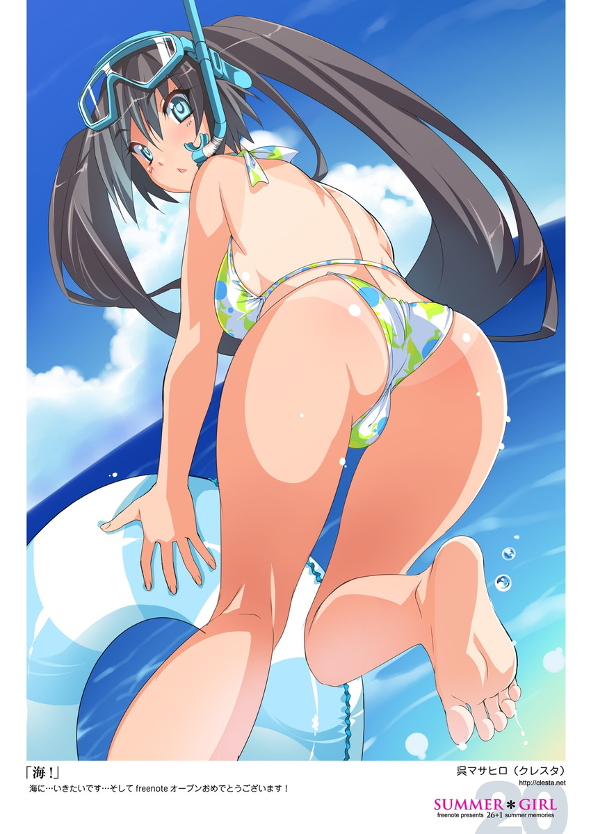 :o artbook ass barefoot bikini black_hair blue_eyes blush cameltoe cloud day diving_mask diving_mask_on_head feet highres innertube kneepits kure_masahiro long_hair looking_at_viewer looking_back original polka_dot polka_dot_bikini polka_dot_swimsuit scan sky snorkel soles solo swimsuit tan tanline thigh_gap twintails water
