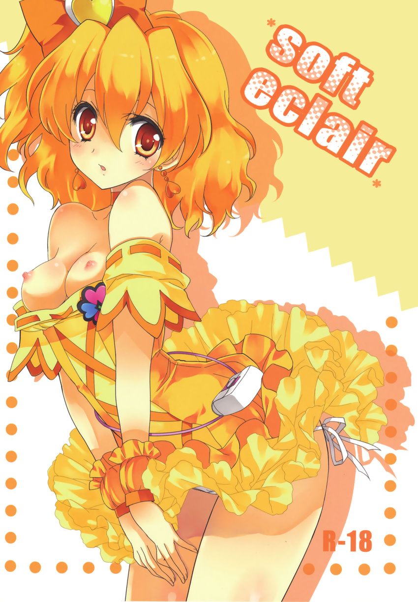 arched_back bare_shoulders blonde_hair blush breasts choker cover cover_page cure_pine earrings fresh_precure! hair_ornament highres jewelry magical_girl nipples off_shoulder orange_choker panties precure side-tie_panties side_ponytail small_breasts small_nipples solo underwear wrist_cuffs yamabuki_inori yellow yellow_eyes yukiwo