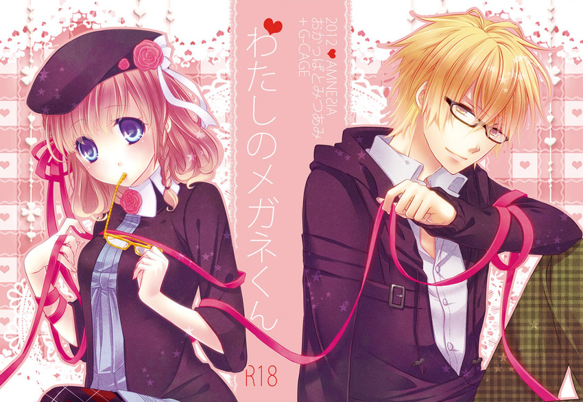 1girl amnesia_(idea_factory) argyle argyle_legwear bad_id bad_pixiv_id blonde_hair blue_eyes brown_hair cover cover_page doujin_cover eyewear_in_mouth eyewear_removed glasses hat heart heroine_(amnesia) mouth_hold pantyhose rating ribbon short_hair toma_(amnesia) yamika