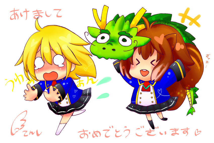 2girls arc_system_works blazblue blazblue:_continuum_shift blonde_hair brown_hair chibi dragon highres makoto_nanaya multiple_girls noel_vermillion smile uniform