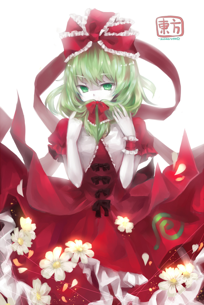 bad_id bad_pixiv_id bow dress flower front_ponytail green_eyes green_hair hair_bow highres kagiyama_hina long_hair sevten_(ashkeroth) solo touhou wrist_cuffs