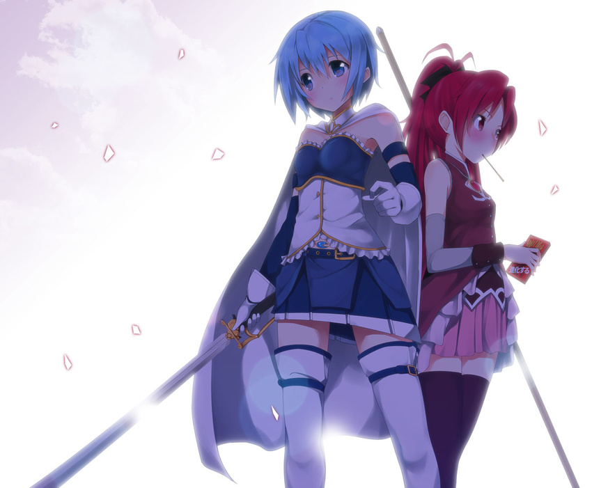 belt blue_eyes blue_hair blush bow brown_legwear cape cloud detached_sleeves food food_in_mouth gloves hair_bow long_hair magical_girl mahou_shoujo_madoka_magica masamuuu miki_sayaka mouth_hold multiple_girls pocky polearm ponytail red_eyes red_hair sakura_kyouko shirt short_hair skirt sky spear sword thighhighs weapon white_gloves white_legwear zettai_ryouiki