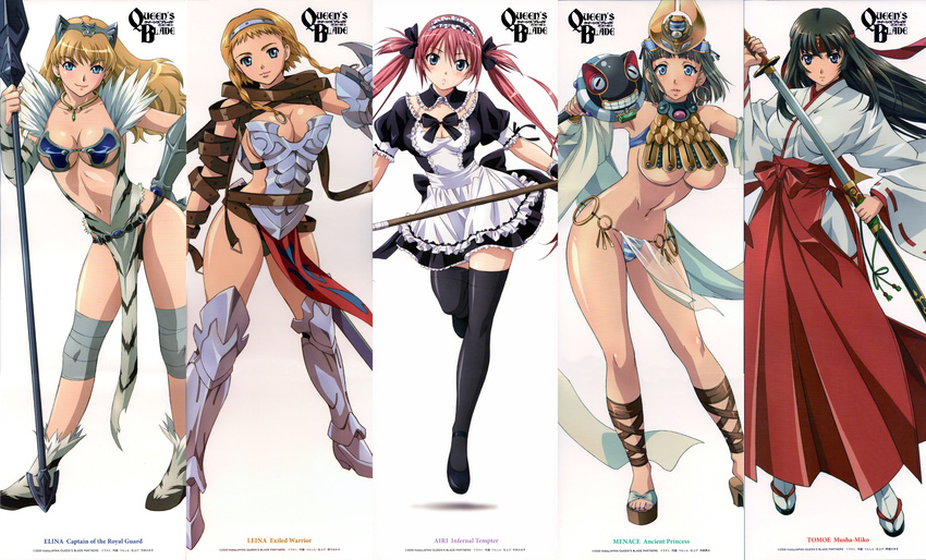 5girls absurdres airi airi_(queen's_blade) armor black_hair blonde_hair elina highres japanese_clothes katana leina long_hair maid menace miko multiple_girls panties queen's_blade queen's_blade red_hair smile standing sword tomoe underwear weapon